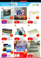 Ofertas de Lulu Hipermercados Kuwait de 2 a 8 septiembre 2026 Gran caída de precios - Página 39