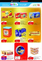Ofertas de Lulu Hipermercados Kuwait de 2 a 8 septiembre 2026 Gran caída de precios - Página 5