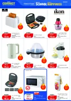 Ofertas de Lulu Hipermercados Kuwait de 2 a 8 septiembre 2026 Gran caída de precios - Página 49