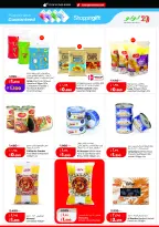 Ofertas de Lulu Hipermercados Kuwait de 2 a 8 septiembre 2026 Gran caída de precios - Página 7