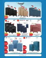Ofertas de City hiper Kuwait de 2 a 15 septiembre 2026 Ofertas de regreso a clases - Página 39