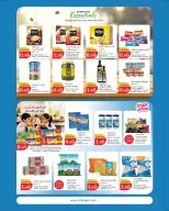 Ofertas de City hiper Kuwait de 2 a 15 septiembre 2026 Ofertas de regreso a clases - Página 10
