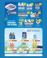 Ofertas de City hiper Kuwait de 2 a 15 septiembre 2026 Ofertas de regreso a clases - Página 20
