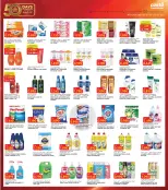 Offres supermarché Costo Koweït de 2 à 8 septembre 2026 Retour aux offres - Page 5