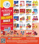 Offres Kabayan Koweït de 2 à 8 septembre 2026 Offres de vacances anticipées - Page 1