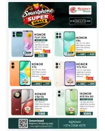 Regency Shopping Complex Qatar offers from 3 to 15 September 2026 smartphone Deals - Page 4