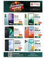 Regency Shopping Complex Qatar offers from 3 to 15 September 2026 smartphone Deals - Page 3