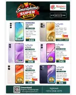 Regency Shopping Complex Qatar offers from 3 to 15 September 2026 smartphone Deals - Page 7