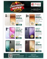 Regency Shopping Complex Qatar offers from 3 to 15 September 2026 smartphone Deals - Page 6
