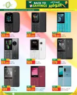 Gulf Food Center Qatar offers from 2 to 8 September 2026 Back to Savings - Page 12