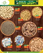 Gulf Food Center Qatar offers from 2 to 8 September 2026 Back to Savings - Page 2