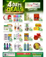 Ofertas de Hipermercado Elite10 Arabia Saudita de 23 a 26 Rabiʻ I 1448 AH (6 – 9 septiembre 2026) Ahorros frescos - Página 2