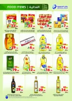 Ofertas de Matajer Arabia Saudita de 23 a 29 Rabiʻ I 1448 AH (6 – 12 septiembre 2026) Ofertas de regreso al estudio - Página 7