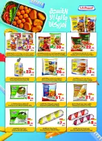 Ofertas de Matajer Arabia Saudita de 23 a 29 Rabiʻ I 1448 AH (6 – 12 septiembre 2026) Ofertas de regreso al estudio - Página 8