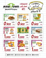 Ofertas de Pueblo de la carne Bahréin de 5 a 12 septiembre 2026 Ofertas de regreso a clases - Página 2