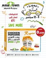 Ofertas de Pueblo de la carne Bahréin de 5 a 12 septiembre 2026 Ofertas de regreso a clases - Página 5