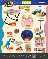 Ofertas de Nesto Bahréin de 6 a 16 septiembre 2026 Ofertas Wow - Página 5
