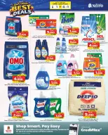 Ofertas de Nesto Bahréin de 6 a 16 septiembre 2026 Ofertas Wow - Página 21