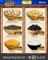 Ofertas de Nesto Bahréin de 6 a 16 septiembre 2026 Ofertas Wow - Página 24