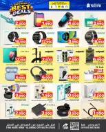 Ofertas de Nesto Bahréin de 6 a 16 septiembre 2026 Ofertas Wow - Página 11