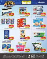 Ofertas de Nesto Bahréin de 6 a 16 septiembre 2026 Ofertas Wow - Página 23