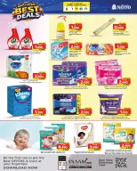 Ofertas de Nesto Bahréin de 6 a 16 septiembre 2026 Ofertas Wow - Página 19
