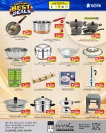 Ofertas de Nesto Bahréin de 6 a 16 septiembre 2026 Ofertas Wow - Página 13