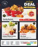 Ofertas de Nesto Bahréin de 6 a 16 septiembre 2026 Ofertas Wow - Página 12