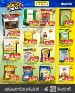 Ofertas de Nesto Bahréin de 6 a 16 septiembre 2026 Ofertas Wow - Página 28