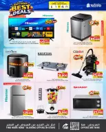 Ofertas de Nesto Bahréin de 6 a 16 septiembre 2026 Ofertas Wow - Página 15