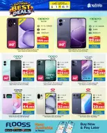 Ofertas de Nesto Bahréin de 6 a 16 septiembre 2026 Ofertas Wow - Página 10