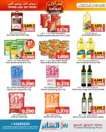 Ofertas de Mercados de Al Sater Bahréin de 6 a 12 septiembre 2026 Ahorra más - Página 8