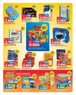 Ofertas de Oncost Kuwait de 7 a 9 septiembre 2026 Ofertas de días laborables - Página 3