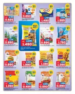 Ofertas de Oncost Kuwait de 7 a 9 septiembre 2026 Ofertas de días laborables - Página 4