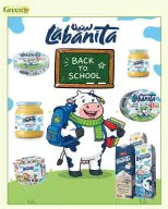 Ofertas de Hiper verde Egipto de 7 septiembre a 5 octubre 2026 Ofertas de regreso a clases - Página 30