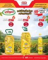 Ofertas de Mercado BIM Egipto de 8 a 14 septiembre 2026 Ofertas del el Aceite - Página 2