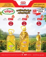 Ofertas de Mercado BIM Egipto de 8 a 14 septiembre 2026 Ofertas del el Aceite - Página 1