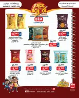 Ofertas de Mercado BIM Egipto de 8 a 14 septiembre 2026 Ofertas de la semana - Página 2