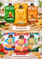 Ofertas de Mercado de Fathallah de 8 a 15 septiembre 2026 Ofertas de regreso a clases - Página 31
