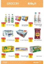 Ofertas de Mercado de Fathallah de 8 a 15 septiembre 2026 Ofertas de regreso a clases - Página 11