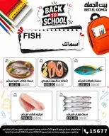 Ofertas de Casa Gomla de 7 a 9 septiembre 2026 Ofertas de Comida Fresca - Página 6