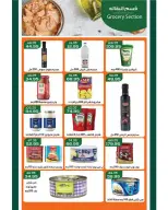 Ofertas de Mercado de Abu Saleh Egipto de 7 a 16 septiembre 2026 Ofertas de regreso a clases - Página 18