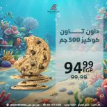 Ofertas de Centro árabe Egipto de 6 a 12 septiembre 2026 Ofertas de regreso a clases - Página 5