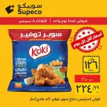 Ofertas de Supeco Egipto martes 8 septiembre 2026 Ofertas de los martes - Página 5