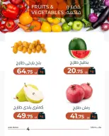 Ofertas de Mercado de Arafa Fayoum martes 8 septiembre 2026 Oferta de frutas y verduras - Página 6
