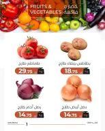 Ofertas de Mercado de Arafa Fayoum martes 8 septiembre 2026 Oferta de frutas y verduras - Página 3