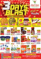 Ofertas de Mark & Save Jlyb, Fahaheel de 7 a 9 septiembre 2026 Explosión de 3 DÍAS - Página 1