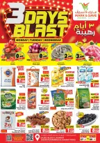 Ofertas de Mark & Save Aldjyj de 7 a 9 septiembre 2026 Explosión de 3 DÍAS - Página 1