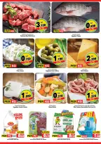Ofertas de Mark & Save Salmiya de 7 a 9 septiembre 2026 Explosión de 3 DÍAS - Página 3