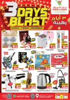 Ofertas de Mark & Save Salmiya de 7 a 9 septiembre 2026 Explosión de 3 DÍAS - Página 6